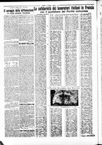 giornale/RAV0036968/1925/n. 178 del 2 Agosto/4